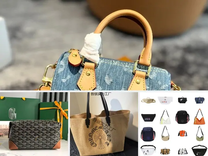 Four bags listings from the W2CSpreadsheet catalogue