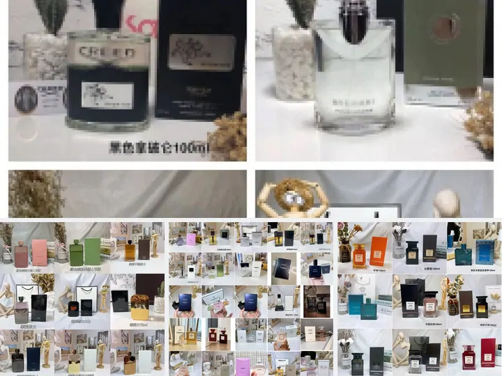 Four perfume listings from the W2CSpreadsheet catalogue