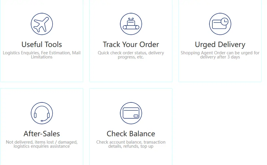 The AllChinaBuy self service section with tiles for useful tools, order tracking, urged delivery, after sales and balance