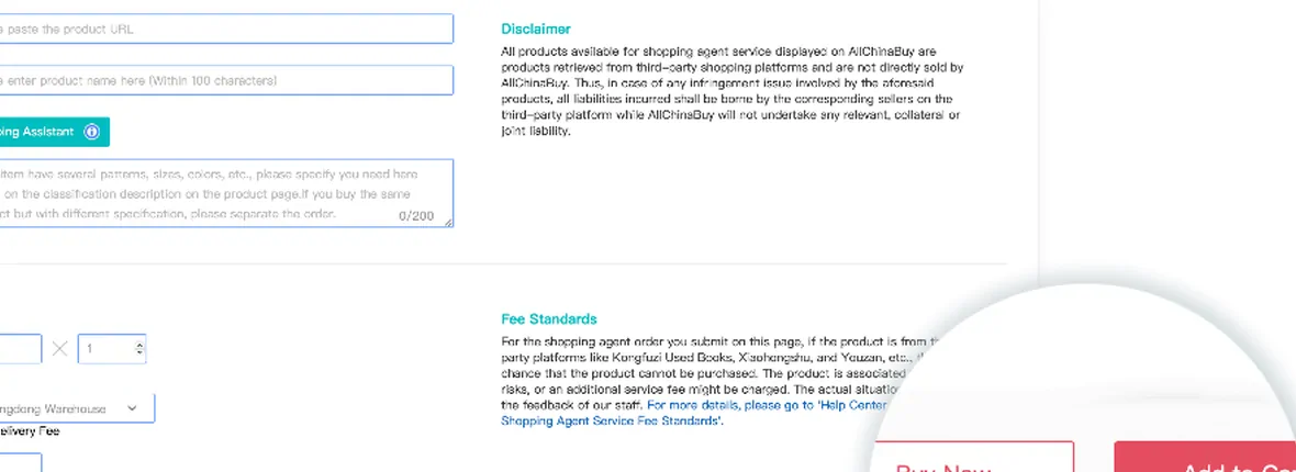 A wide view of the AllChinaBuy fill in a shopping agent order form and its step indicator