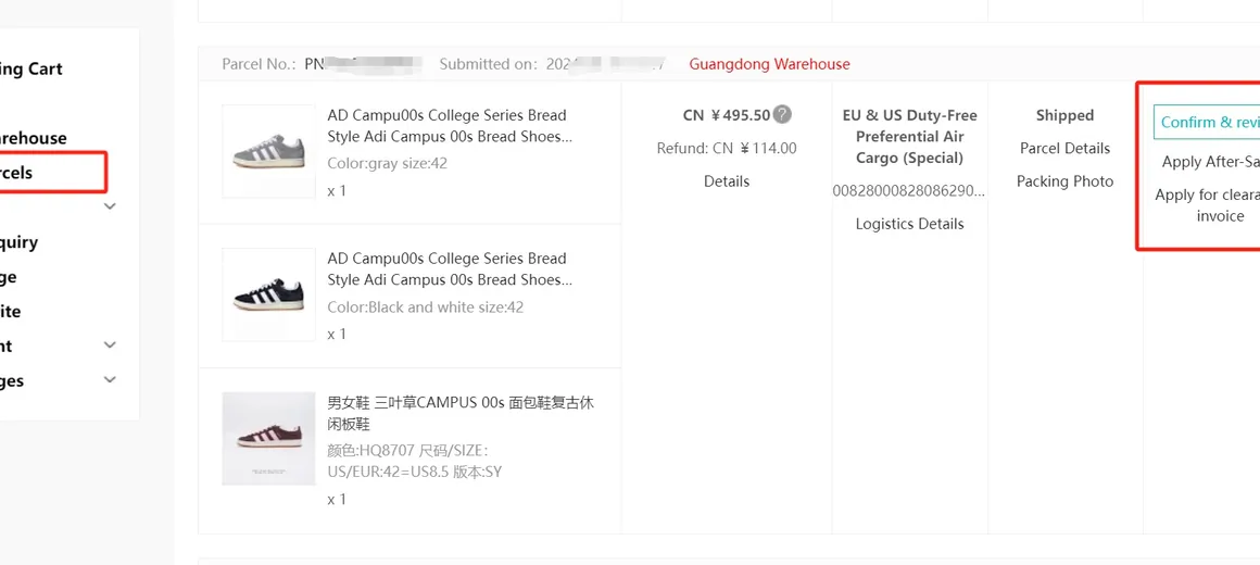 AllChinaBuy parcel view listing several different products inside a single submitted parcel