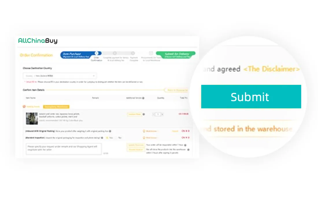 AllChinaBuy order confirmation screen with item rows, a disclaimer checkbox and a submit button